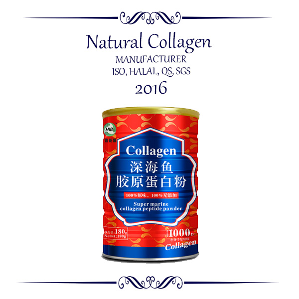 Canned Pure Fish Collagen Powder